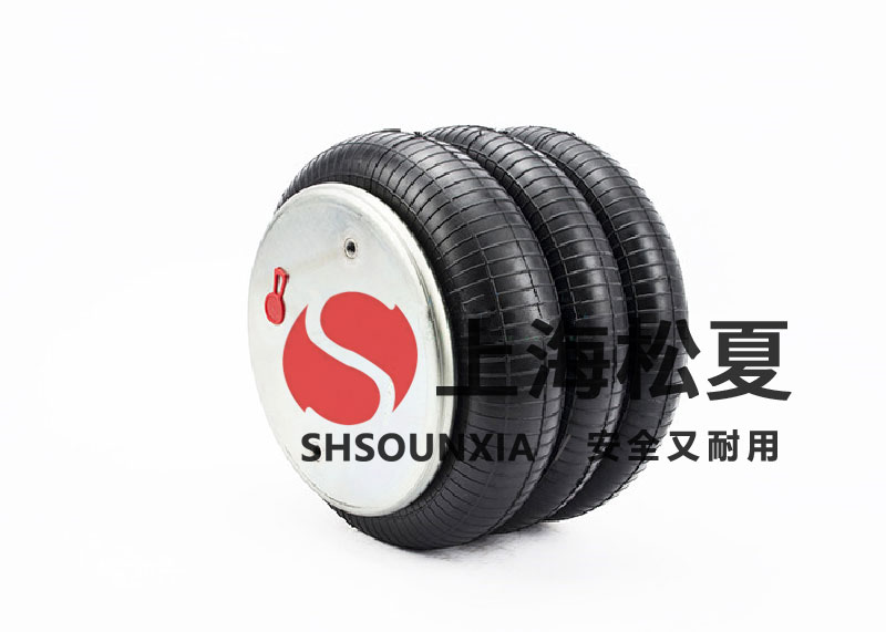 氣動振動器專用松夏SHSOUNXIA氣囊氣缸